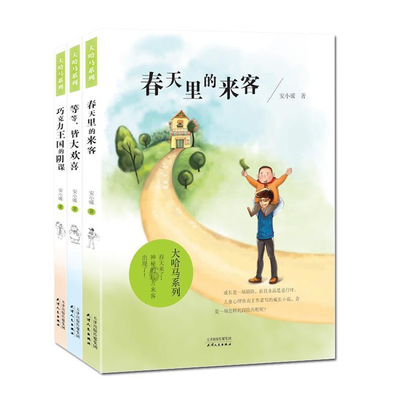 中信银行：警银联动“上演”智慧反诈大片