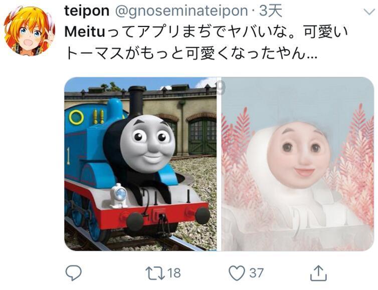 逃离诡异的森林