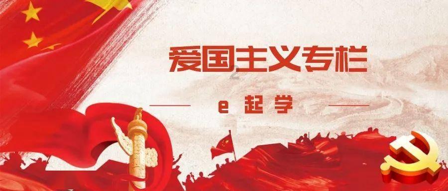 银行板块“开门红”领涨市场，高股息行情继续扩散！