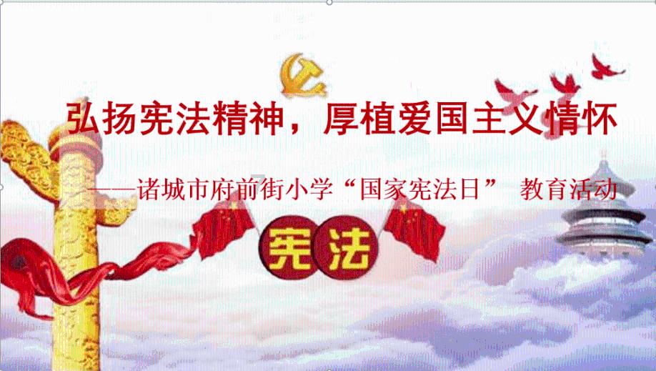 国产洗衣机哪个牌子好？游戏画面