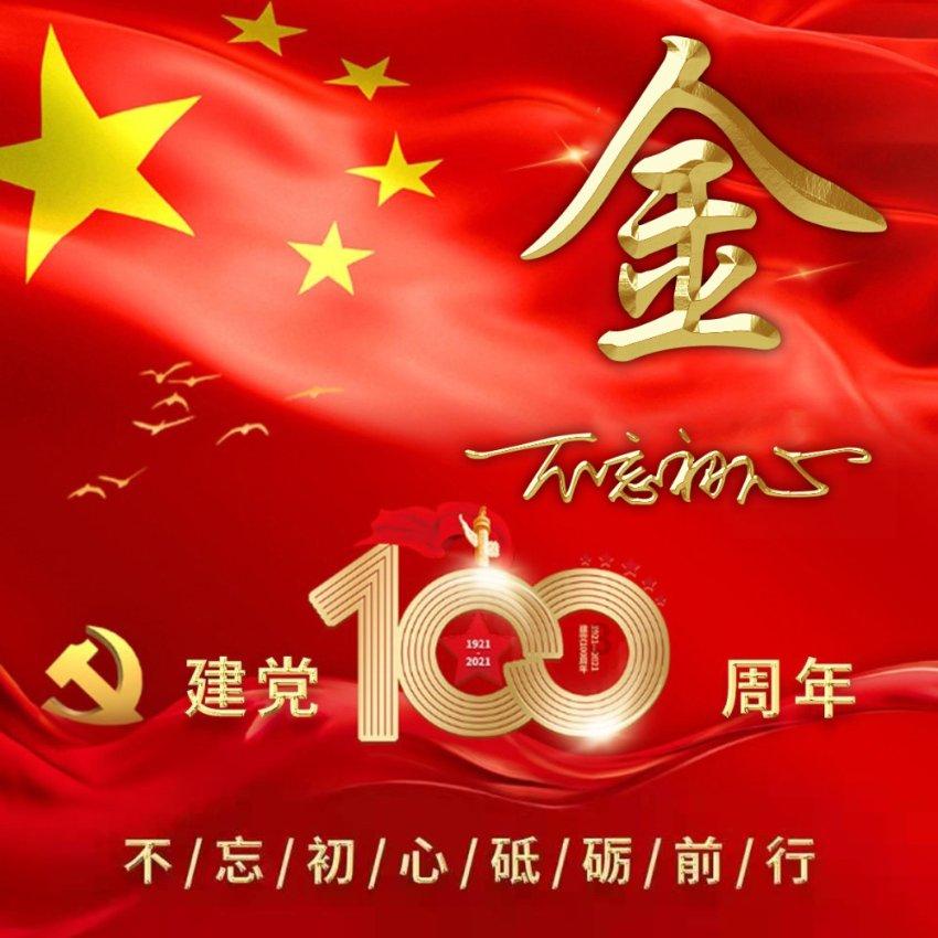 唯一的幸存者