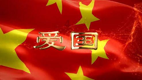 我这是什么嘴游戏画面