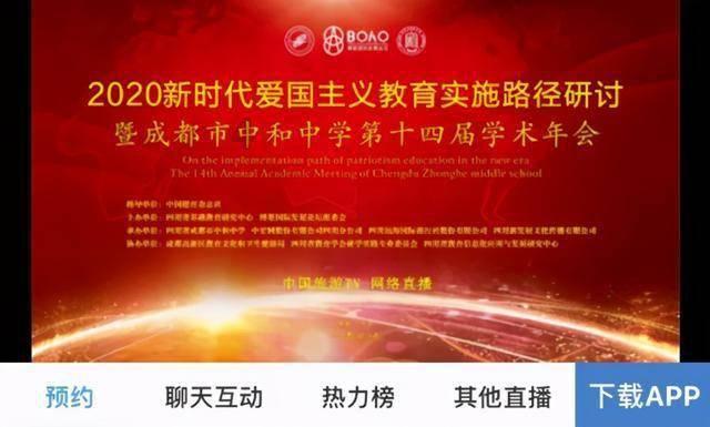 这4人被查！只因为交警在人群中多看了一眼！