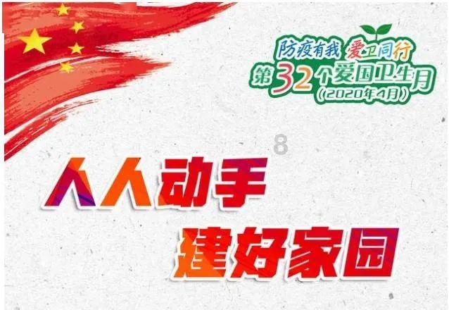 逃出郊外露营地