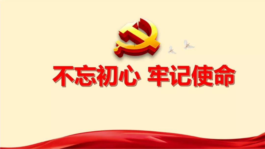 超级连续跳