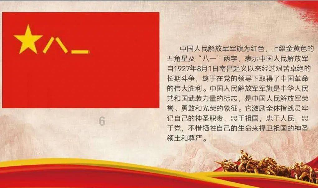 超萌荷花仙子