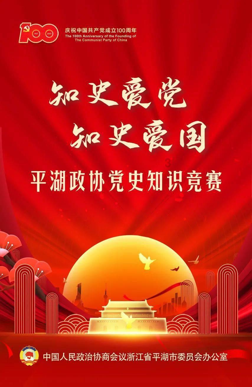 清理草坪