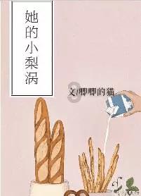 江西宜丰：在县城区范围内购买新建商品住房最高可获2万元契税补贴